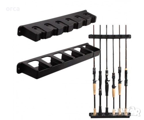 Стойка за въдици за стена - YORK 35 см.