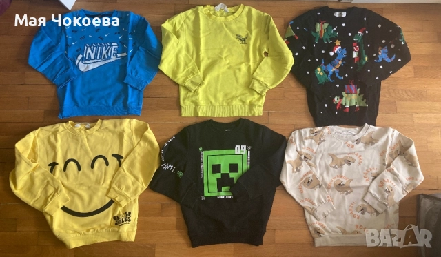 Дрешки за момче размер 122/128, снимка 12 - Детски комплекти - 47538608