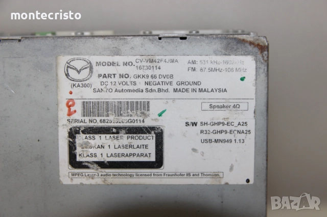 CD RADIO NAVI BLUETOOTH Mazda CX-5 KE (2012-2017г.) CX5 GKK9 66 DV0B / CV-VM42F4JMA Mazda 6 GJ1 / GL, снимка 4 - Аксесоари и консумативи - 52217477
