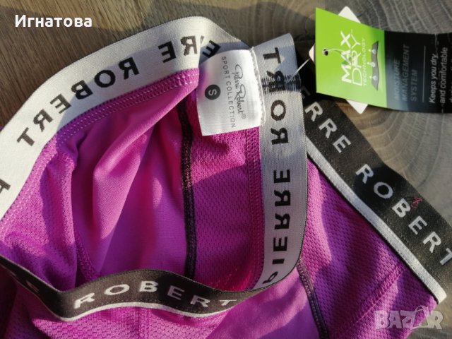 Дамско бельо, снимка 15 - Бельо - 28496316