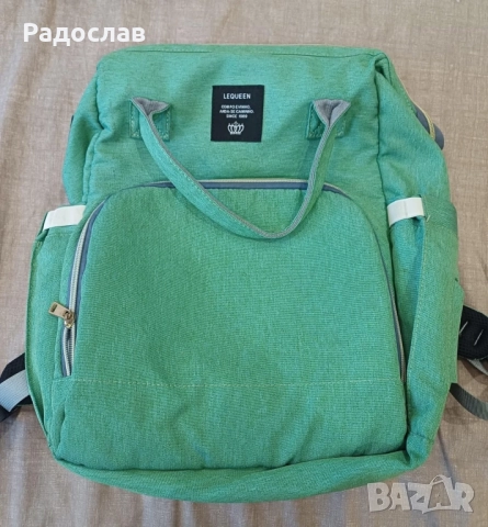 Бебешка раница за аксесоари 2в1 и повивалник. 