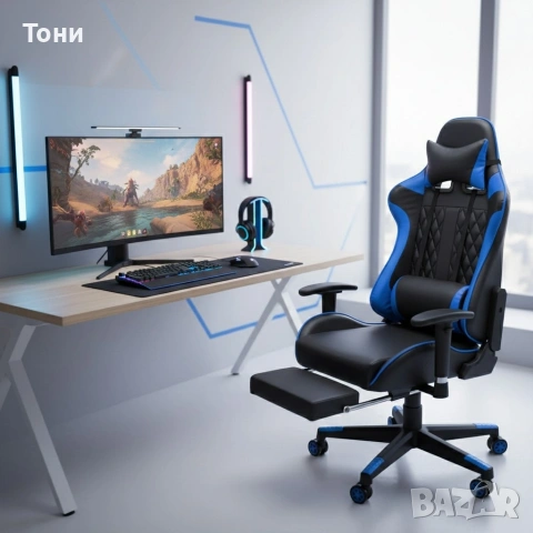 Геймърски стол за релакс с масаж и подложка за крака – син, снимка 4 - Столове - 53239985