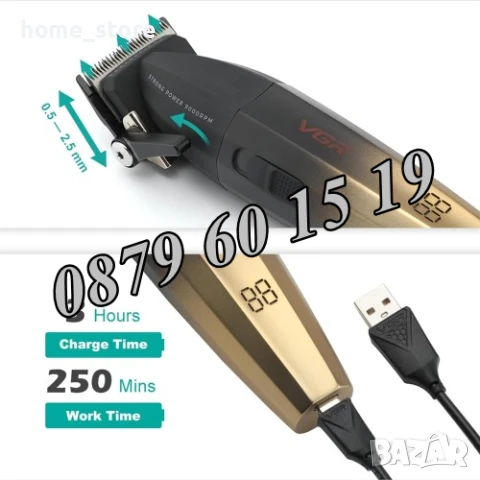 Професионална машинка за подстригване VGR V-003, Безжична машинка за подстригване, снимка 3 - Машинки за подстригване - 50488836