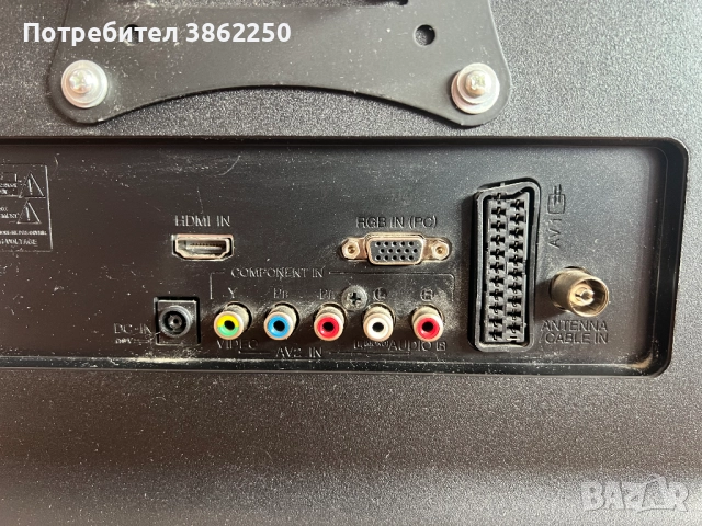 Телевизор LG 28MT45D - PZ, 28 инча, снимка 4 - Телевизори - 51719274