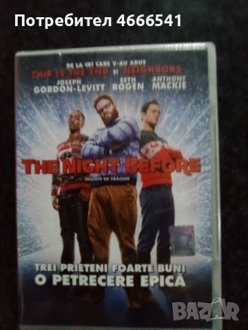 Продавам филми с български субтитри цена 10 лева, снимка 18 - DVD филми - 52804244