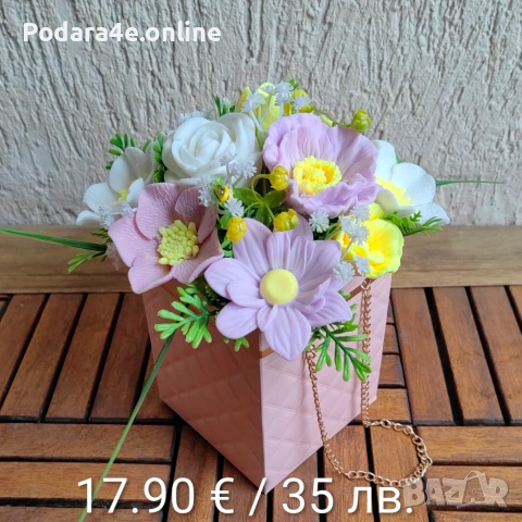Вечни букети от ароматни сапунени цветя. Подходящ подарък за всеки повод , снимка 13 - Декорация за дома - 53464138