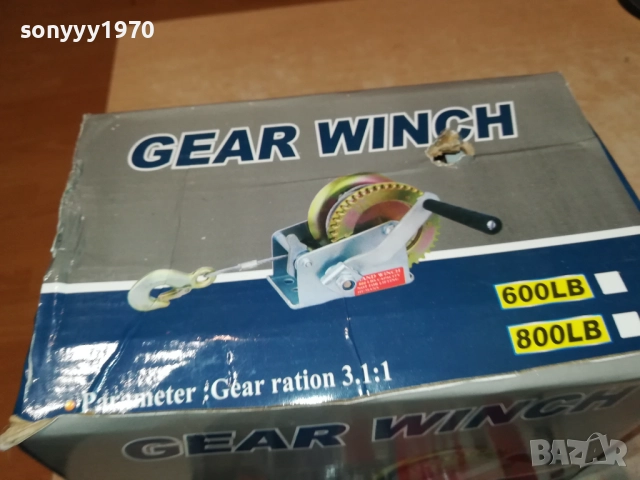 800LB ЛЕБЕТКА С ВЪРТОК 1710250830, снимка 17 - Други инструменти - 52083086