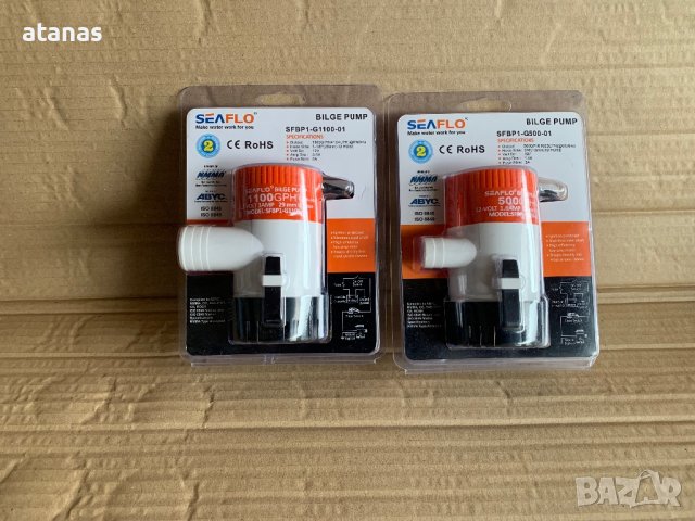 Осушителни помпи, снимка 1