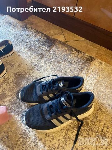 Маратонки Адидас