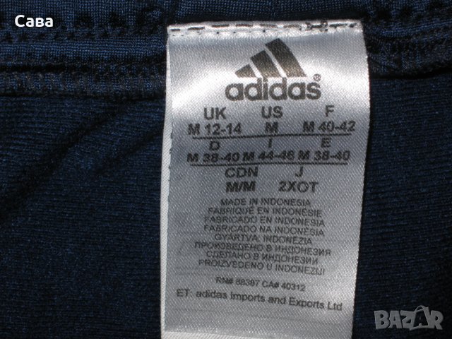 Къси панталони ADIDAS   дамски,М-Л