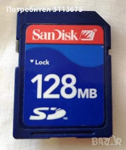 Фотоапарат Kodak EasyShare C330, снимка 3 - Фотоапарати - 50996967