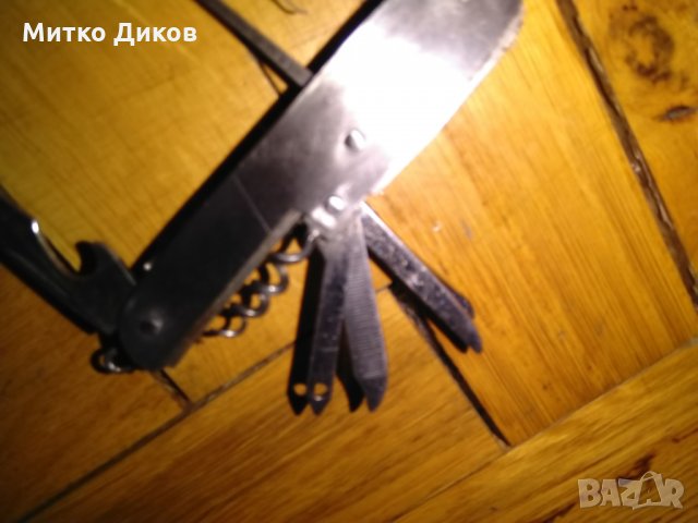 Ножче метално 10 части инокс, снимка 7 - Ножове - 26704602