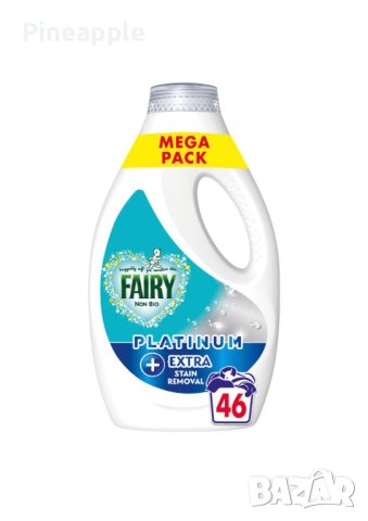 Новия Fairy platinum бебешки течен перилен препарат