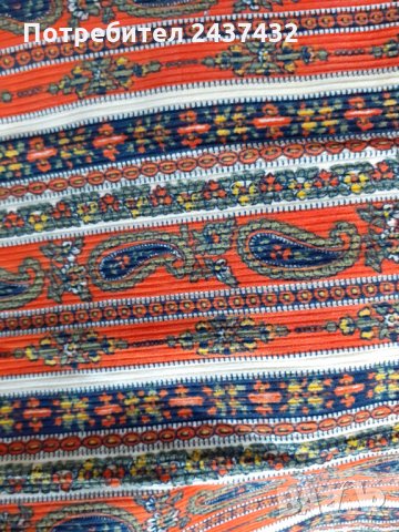 Платове от соца