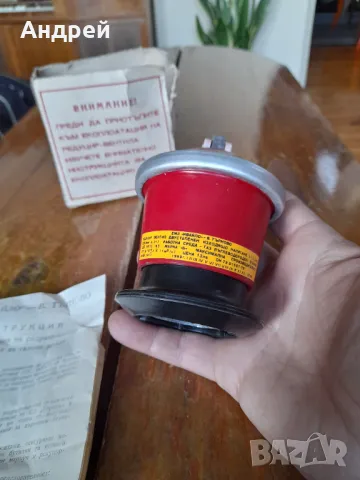 Стар газов редуцир вентил,клапан за газова бутилка #5, снимка 4 - Други ценни предмети - 49043512