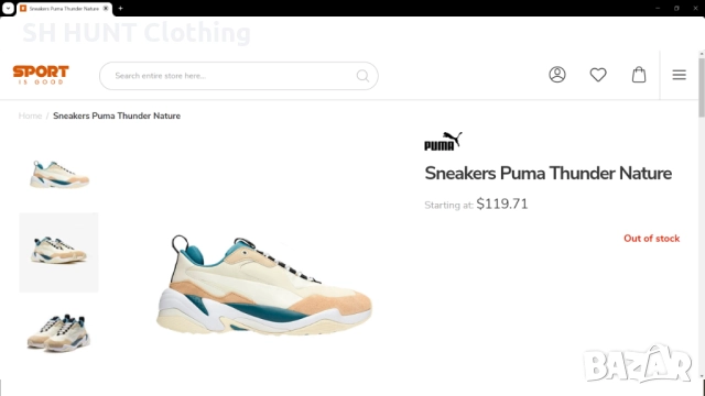 PUMA Sneakers Thunder Nature Размер EUR 36 / UK 3,5 дамски детски маратонки 52-14-S, снимка 2 - Маратонки - 52640286