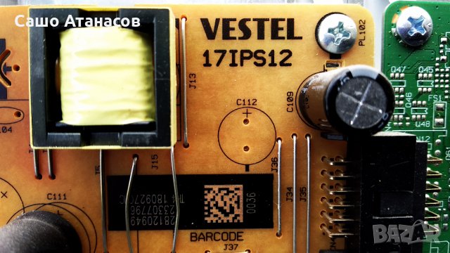 TELEFUNKEN 43FB5000 със счупена матрица ,17MB211S ,17IPS12 ,6870C-0532A ,17WFM07 ,VES430UNDL-2D-N12, снимка 8 - Части и Платки - 27835898