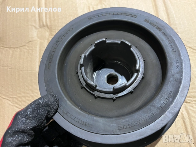 Демпферна шайба за BMW E46 320D (150 к.с.), снимка 2 - Части - 53287044