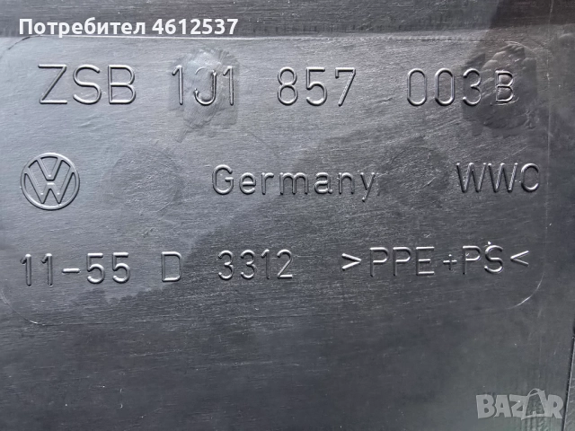 Арматурно табло за Фолксваген Голф 4, снимка 5 - Части - 52406206