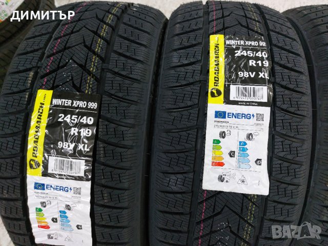 4 бр.зимни нови гуми  Roadmarch 245/40/19  dot2623 Цената е за брой!, снимка 2 - Гуми и джанти - 43511962
