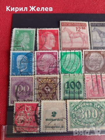 Пощенски марки серия ДОЙЧЕ РАЙХ ХИТЛЕР ИНТЕРЕСНИ ЗА КОЛЕКЦИОНЕРИ - 20573, снимка 2 - Филателия - 36684492