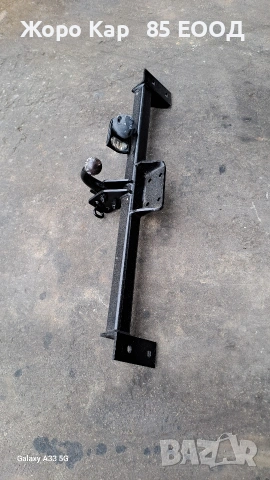 Oригинален теглич за Daihatsu Feroza /Дайхатсу Фероза, снимка 13 - Части - 51527487