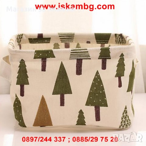 Несесер Cartoon, снимка 5 - Други стоки за дома - 28386966