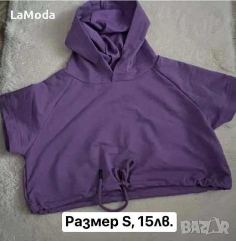 ЛОТ ОТ ДАМСКИ ДРЕШКИ, снимка 2 - Дънки - 52935234