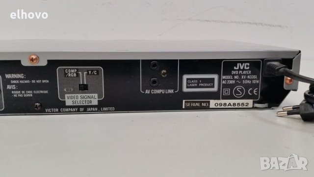 DVD JVC XV-N33, снимка 5 - Плейъри, домашно кино, прожектори - 27693297
