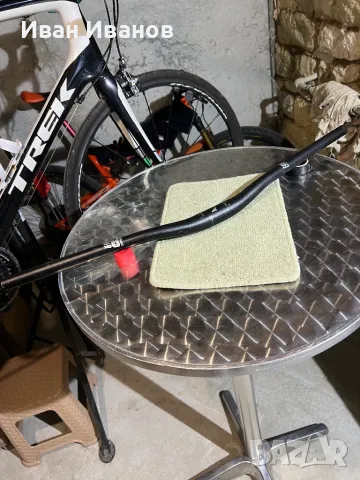 Кормило HAIBIKE