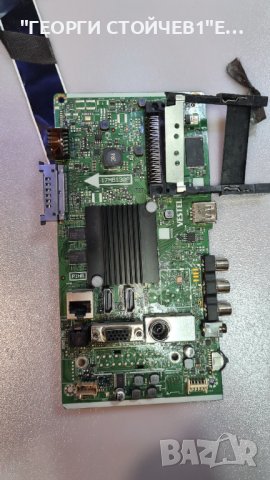 17MB130P НЕТЕСТВАНА