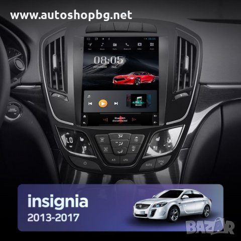 OPEL INSIGNIA, BUICK REGAL 2013-2017 ВЕРТИКАЛНА НАВИГАЦИЯ TESLA STYLE, снимка 3 - Аксесоари и консумативи - 33688545