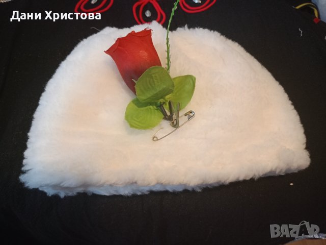 Шапка за народна носия