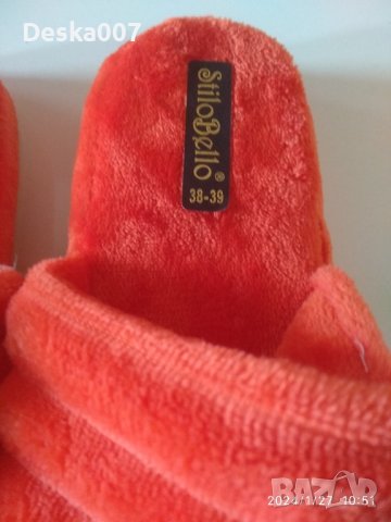 Меки оранжеви пантофи , снимка 3 - Пантофи - 43997844