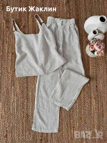 ‼️Намален‼️Дамски комплект от 2 части, снимка 1