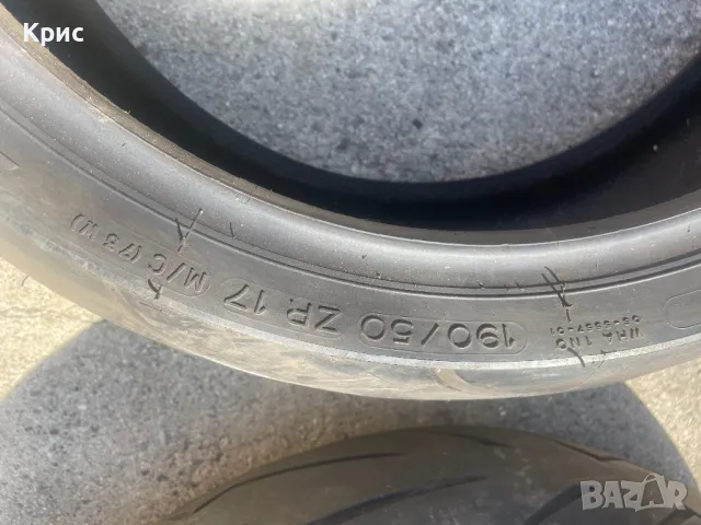 Мото гуми, снимка 5 - Гуми и джанти - 49595341