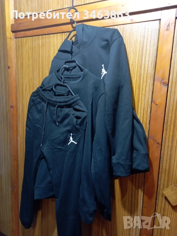 Спортен екип от три части 