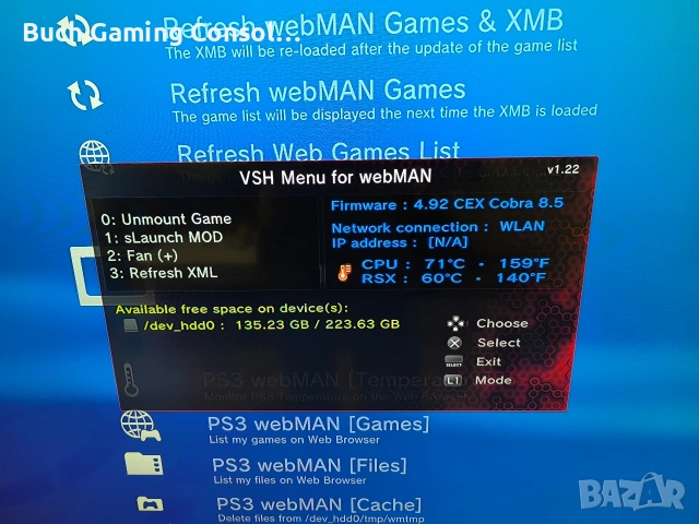 Playstation 3 Cechc04 Backward Compitable CFW 250GB HDD, снимка 6 - PlayStation конзоли - 53091472