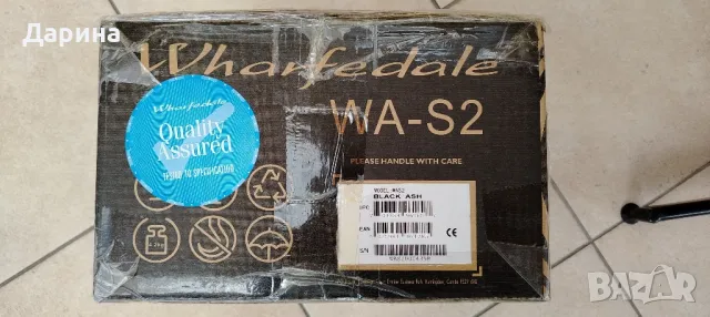 Продавам Wharfedale - WA-S2 Surround speakers 
