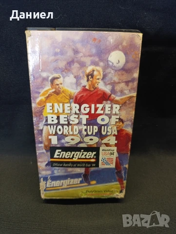 VHS Best or world cup 1994