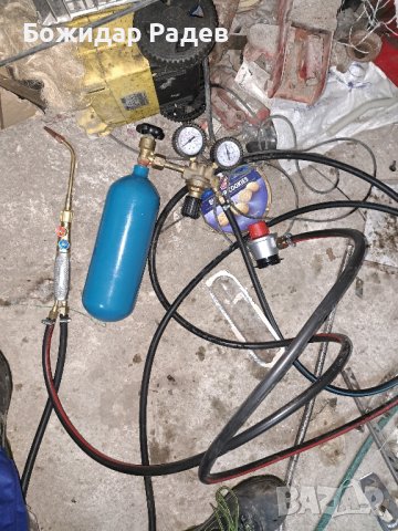 продавам мобилен оксижен 