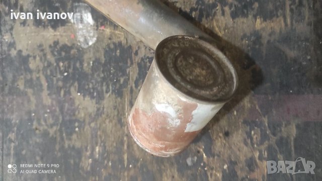 Ръчна Пръскачка Боя, снимка 8 - Други инструменти - 36959571