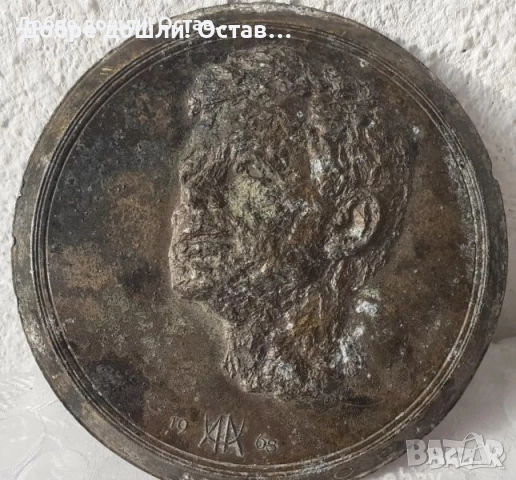 преспапие лодка, яхта метал, еднорог, Пушкин, Кенеди, Джони Уокър пистолет, преспапиета, снимка 9 - Други - 30717958