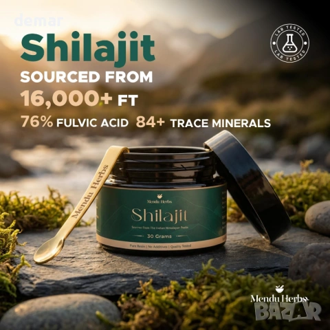 Чиста хималайска смола шиладжит 30 гр, натурален стимулатор на енергията и издръжливостта за мъже, снимка 7 - Хранителни добавки - 53411554