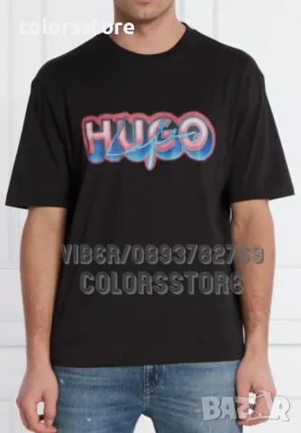Мъжка тениска Hugo -Br 49