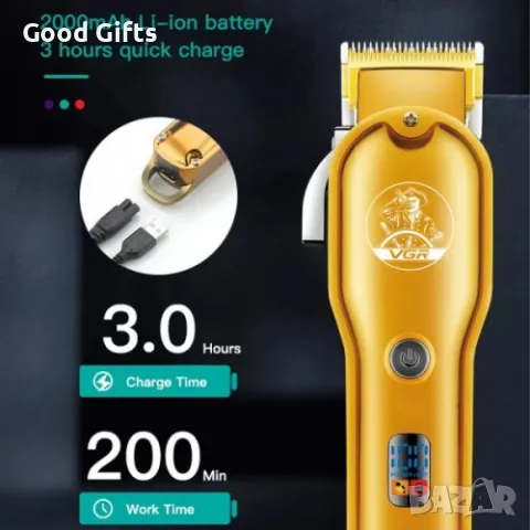 Професионална машинка за подстригване VGR V-650, снимка 4 - Машинки за подстригване - 50205577