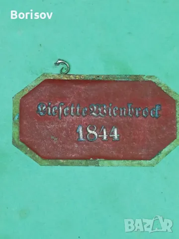 Немски католически молитвеник 1844, снимка 6 - Други ценни предмети - 23077925