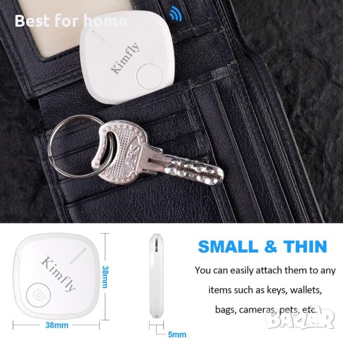 Комплект смарт тракери Key Finder Smart Wireless Tracker, снимка 13 - Друга електроника - 43699721