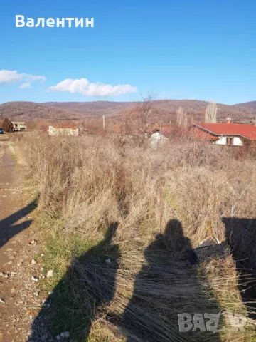 Продава се парцел 1 600 дка в с. Колена за жилищно застрояване