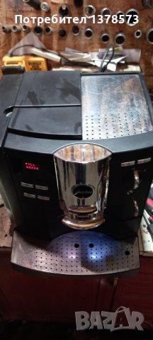 Jura s9 , снимка 2 - Кафемашини - 34576240